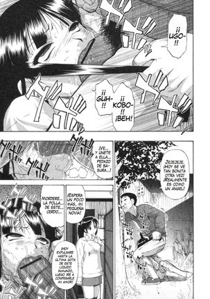 Mesubuta Kuragari no Nikukai Ch. 1-4 Page #25