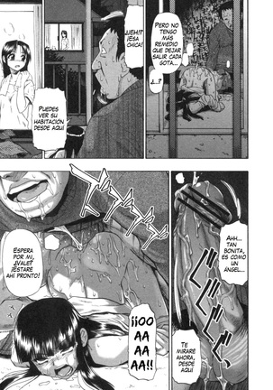 Mesubuta Kuragari no Nikukai Ch. 1-4 Page #21