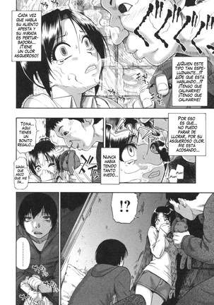 Mesubuta Kuragari no Nikukai Ch. 1-4 Page #44