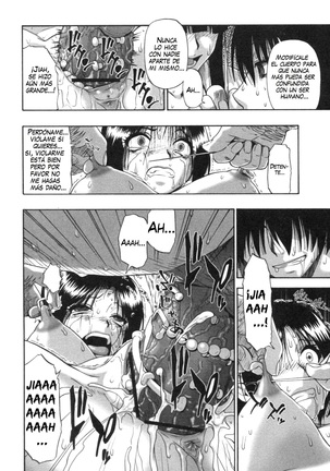 Mesubuta Kuragari no Nikukai Ch. 1-4 Page #72