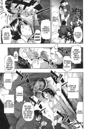 Mesubuta Kuragari no Nikukai Ch. 1-4 Page #45