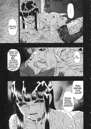 Mesubuta Kuragari no Nikukai Ch. 1-4 Page #77