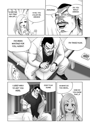 Body Swapper - Page 25