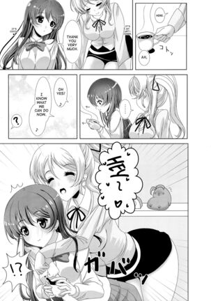 Kinpatsu JD wa Futanari JK ga Osuki Page #7