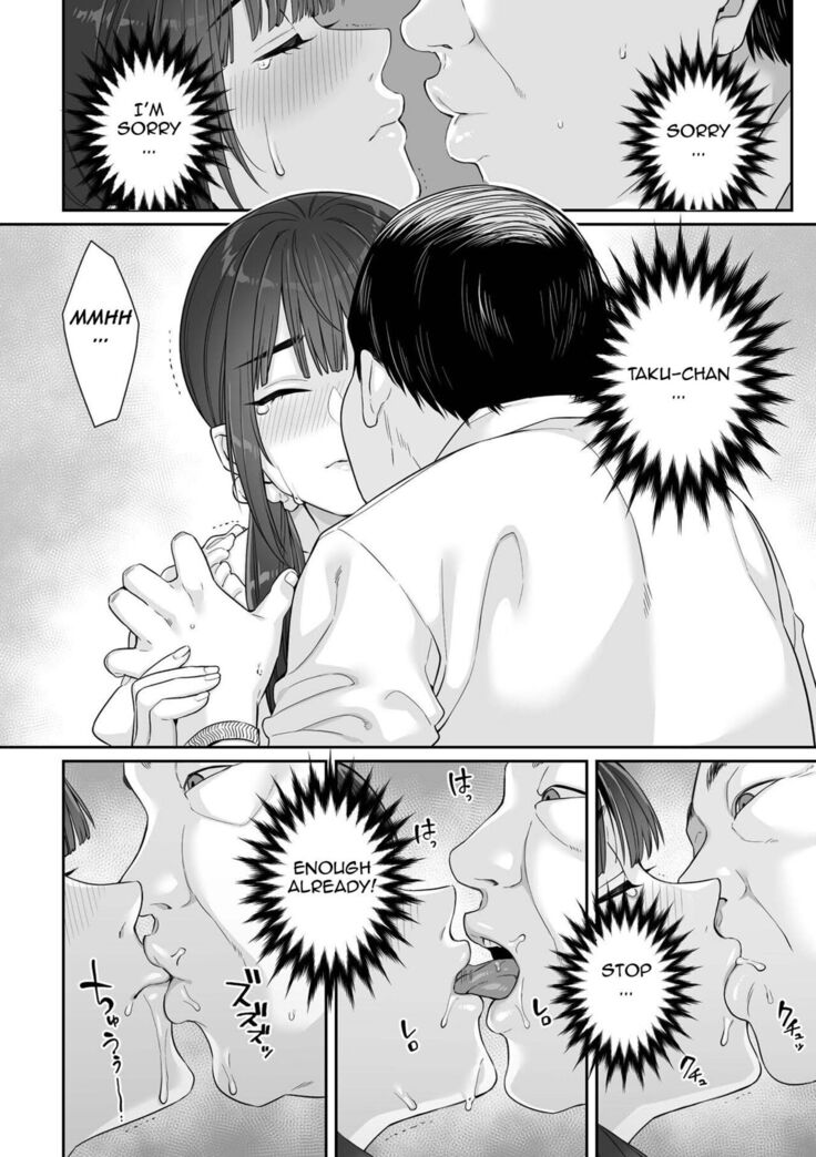 Junboku Joshikousei wa Oyaji Iro ni Somerarete Comic Ban Ch. 1