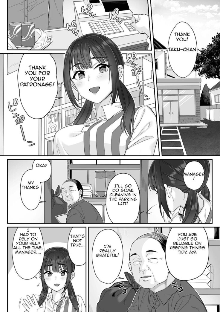 Junboku Joshikousei wa Oyaji Iro ni Somerarete Comic Ban Ch. 1