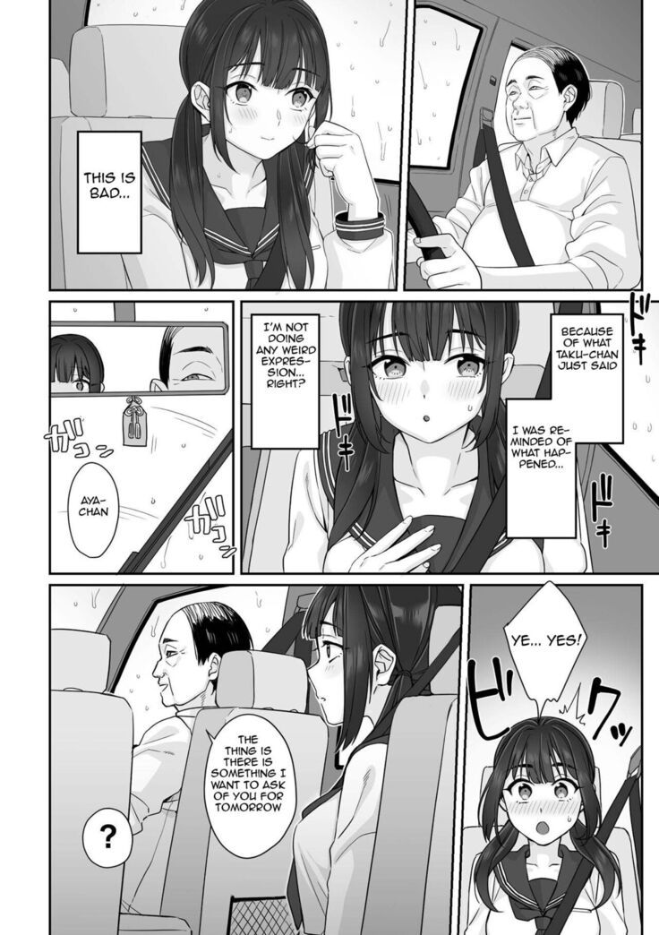 Junboku Joshikousei wa Oyaji Iro ni Somerarete Comic Ban Ch. 1