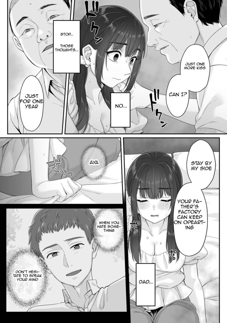 Junboku Joshikousei wa Oyaji Iro ni Somerarete Comic Ban Ch. 1