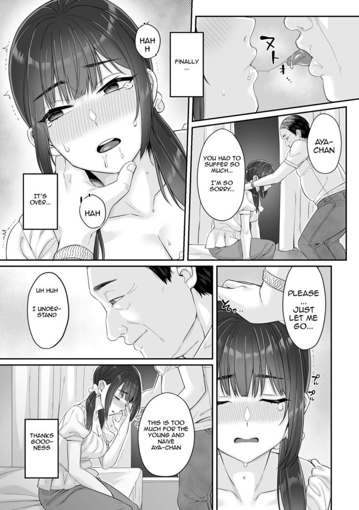 Junboku Joshikousei wa Oyaji Iro ni Somerarete Comic Ban Ch. 1