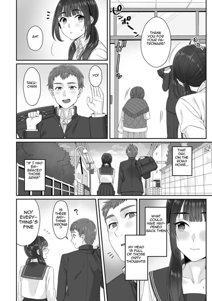 Junboku Joshikousei wa Oyaji Iro ni Somerarete Comic Ban Ch. 1