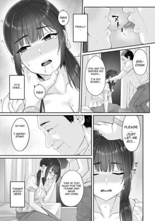 Junboku Joshikousei wa Oyaji Iro ni Somerarete Comic Ban Ch. 1 - Page 23