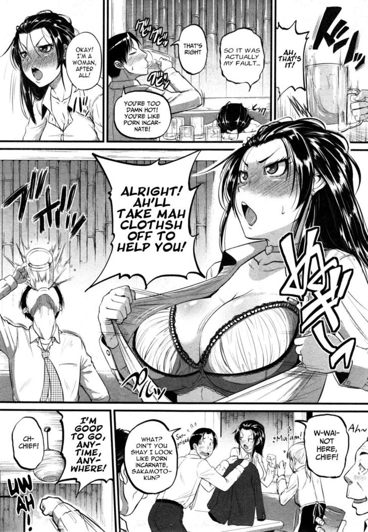 Katase Kachou wa Mazo do Shite | Chief Katase, the Masochistic Slave