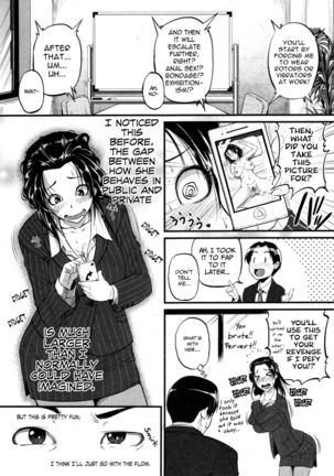 Katase Kachou wa Mazo do Shite | Chief Katase, the Masochistic Slave