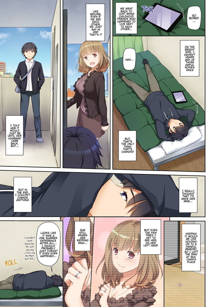 Hitozuma Osananajimi to Hitonatsu no Dekigoto DLO-07