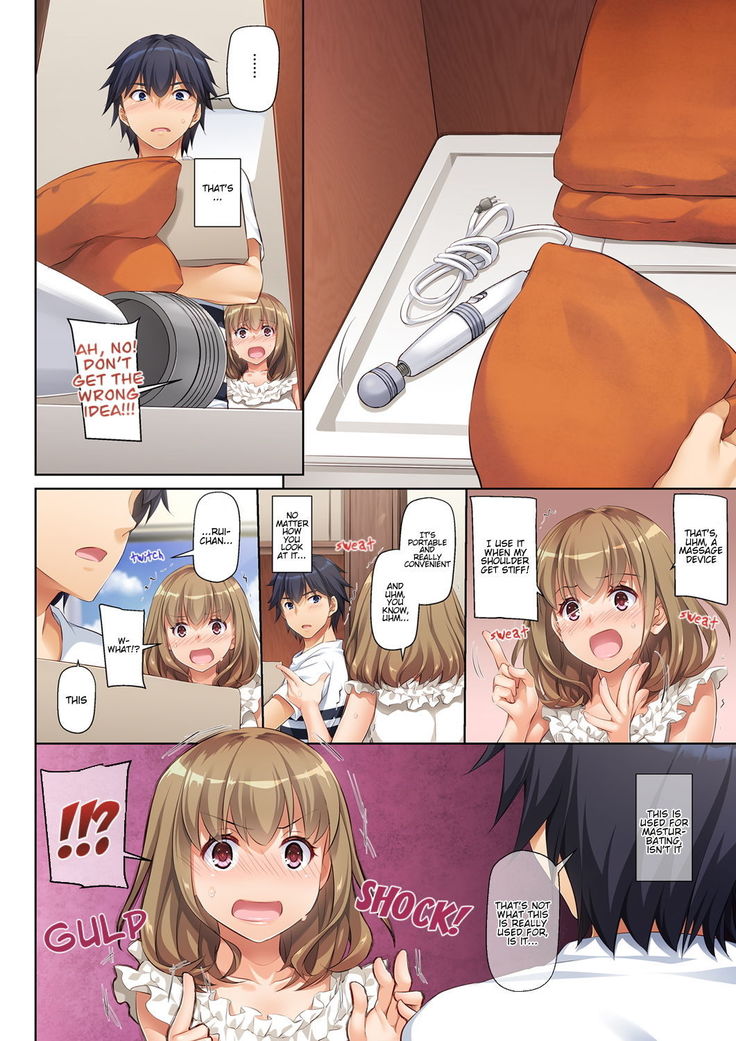 Hitozuma Osananajimi to Hitonatsu no Dekigoto DLO-07