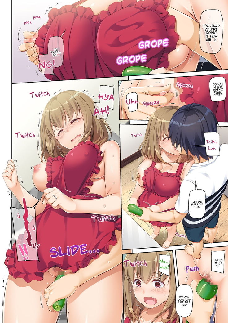 Hitozuma Osananajimi to Hitonatsu no Dekigoto DLO-07