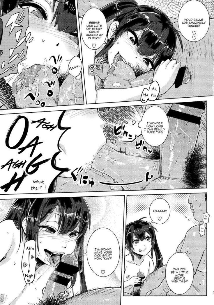FAIRY PARANOIA 2