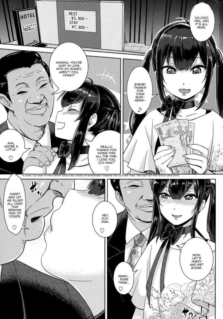 FAIRY PARANOIA 2