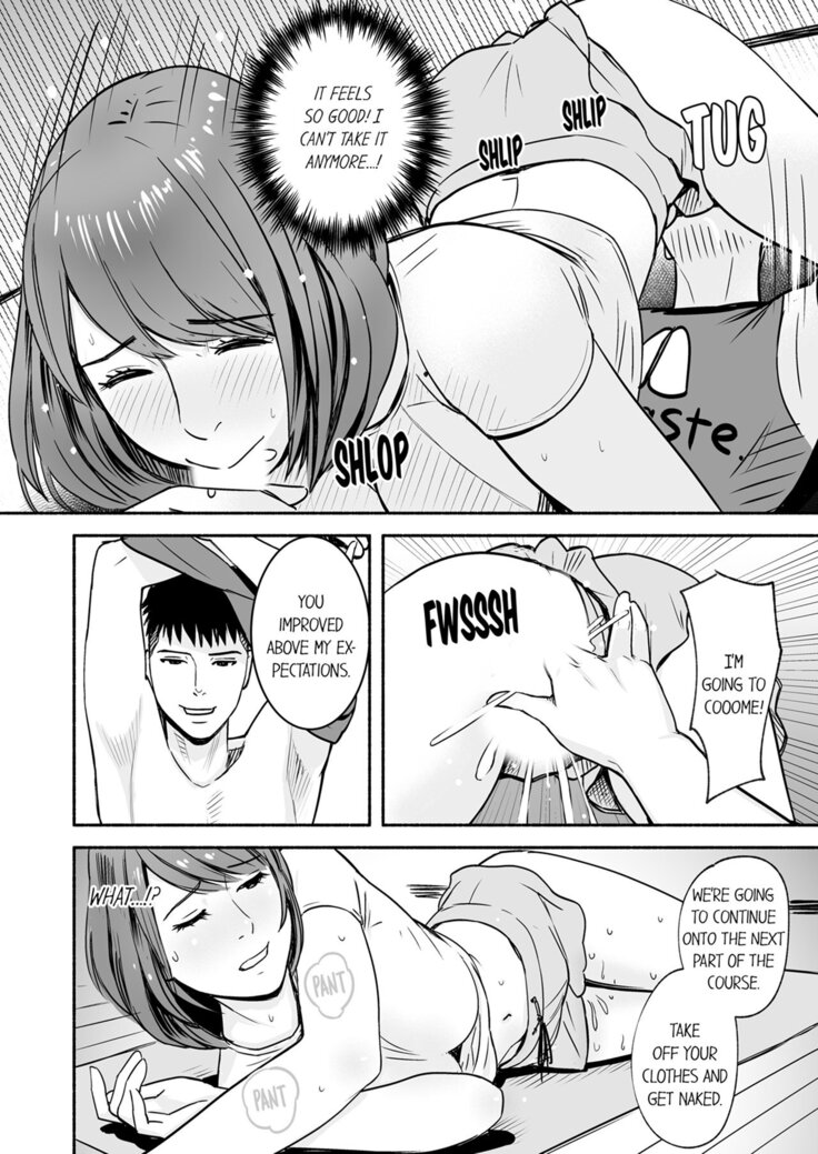 Your Yoga Posture Is Too Sexy, Instructor!