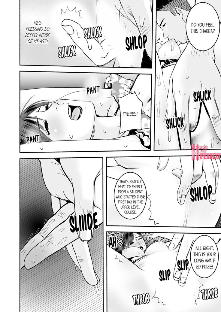 Your Yoga Posture Is Too Sexy, Instructor!