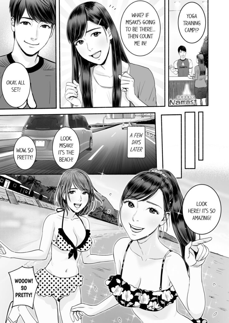 Your Yoga Posture Is Too Sexy, Instructor!