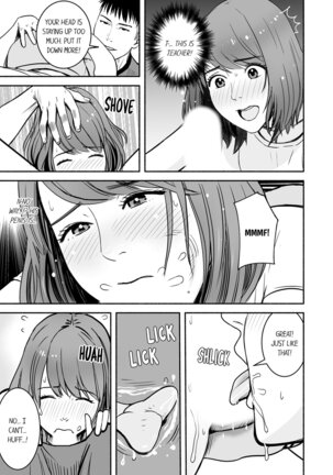 Your Yoga Posture Is Too Sexy, Instructor! Page #36