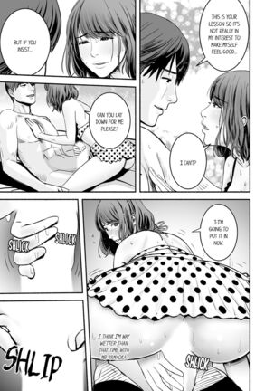 Your Yoga Posture Is Too Sexy, Instructor! Page #114