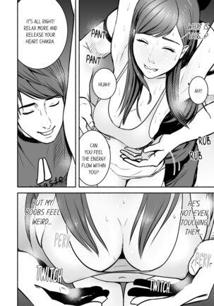 Your Yoga Posture Is Too Sexy, Instructor! Page #57