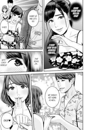 Your Yoga Posture Is Too Sexy, Instructor! Page #98
