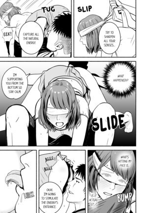 Your Yoga Posture Is Too Sexy, Instructor! Page #34