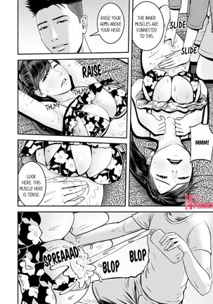 Your Yoga Posture Is Too Sexy, Instructor! Page #131