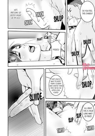 Your Yoga Posture Is Too Sexy, Instructor! Page #135