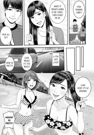 Your Yoga Posture Is Too Sexy, Instructor! Page #96