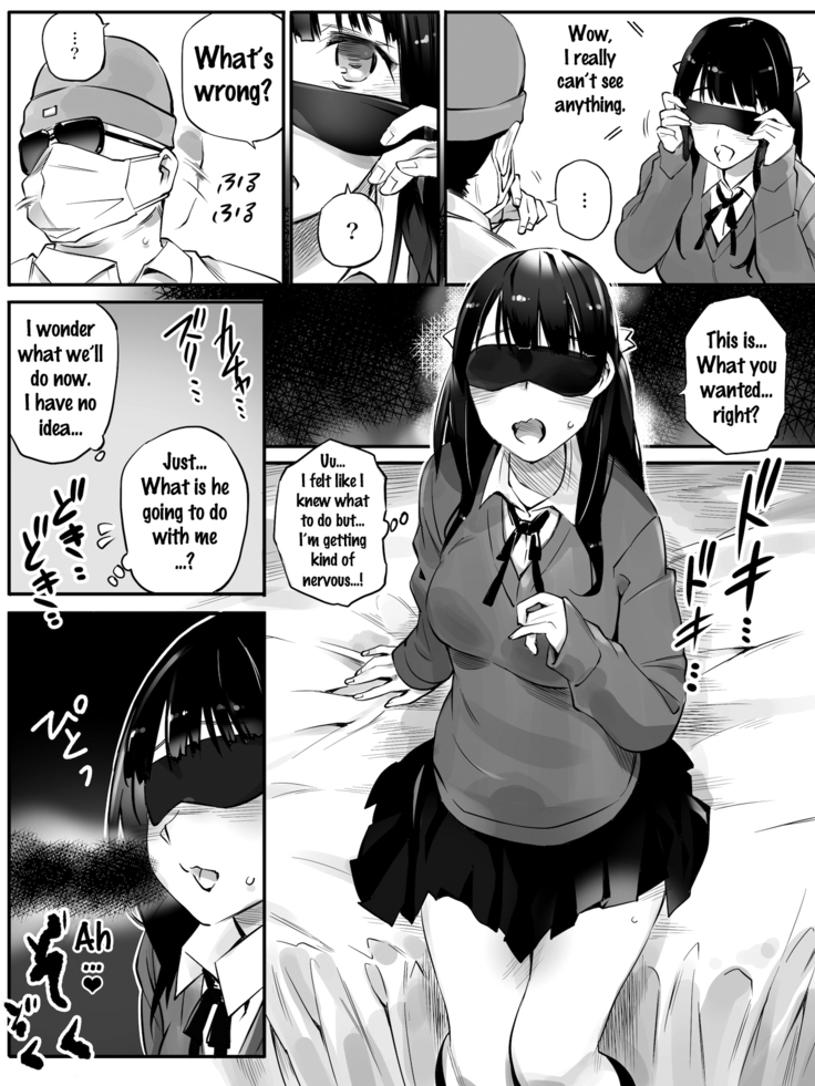 Enkou Aite wa Otou-san…!