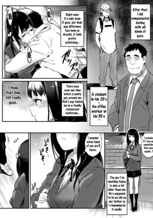 Enkou Aite wa Otou-san…! Page #7