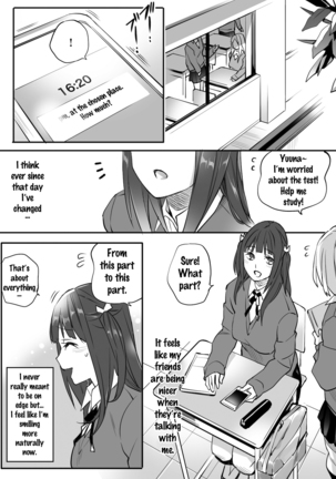 Enkou Aite wa Otou-san…! - Page 69