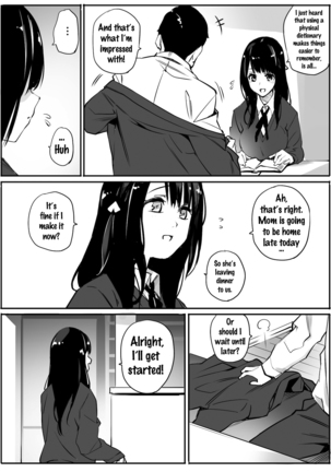 Enkou Aite wa Otou-san…! - Page 3