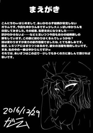 Image 4159612