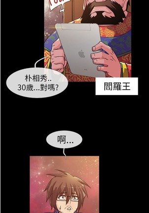 Image 3118844