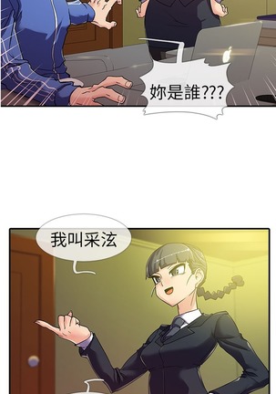 Image 3118854