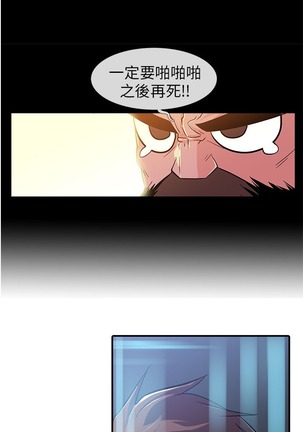 Image 3118848