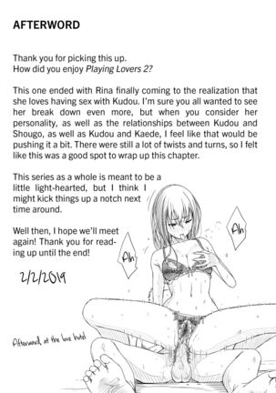 Koibito Gokko 2 - Playing Lovers 2 Page #59