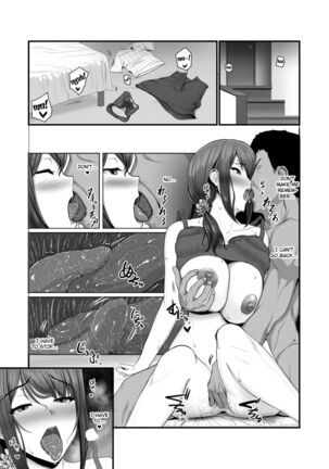 Nureta Ajisai - Page 27
