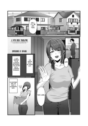 Nureta Ajisai - Page 4