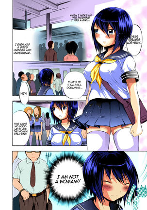 Henshitsu-kei Shoujo Trans Girl Page #6