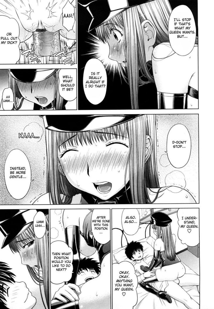 I Love! Chapter 2
