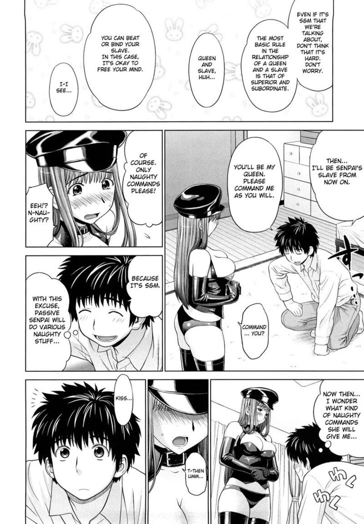 I Love! Chapter 2