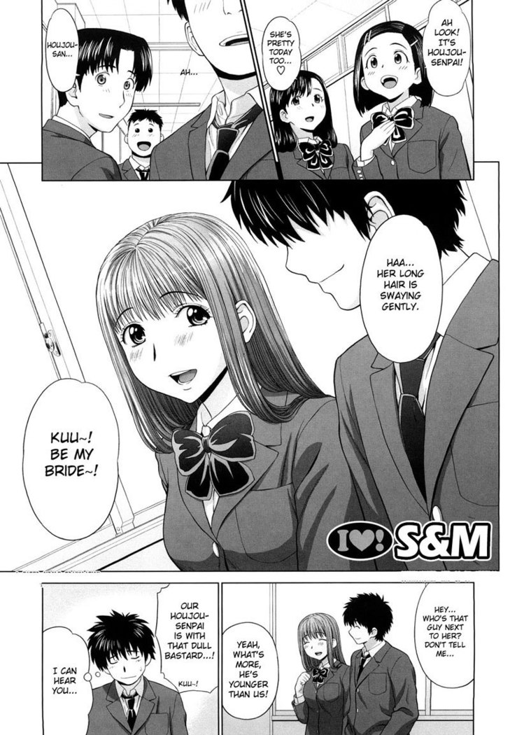 I Love! Chapter 2