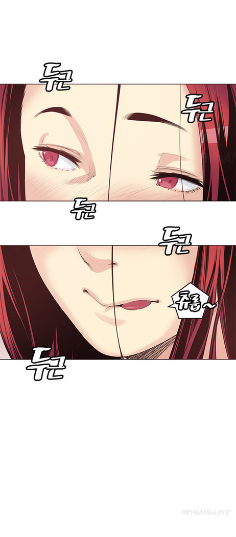 Best Friend Girlfriend Ch.1-6