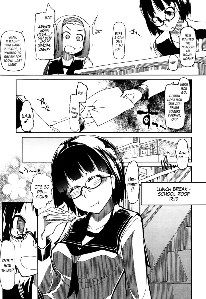 The Very Normal Day of a Very Normal High School Girl
